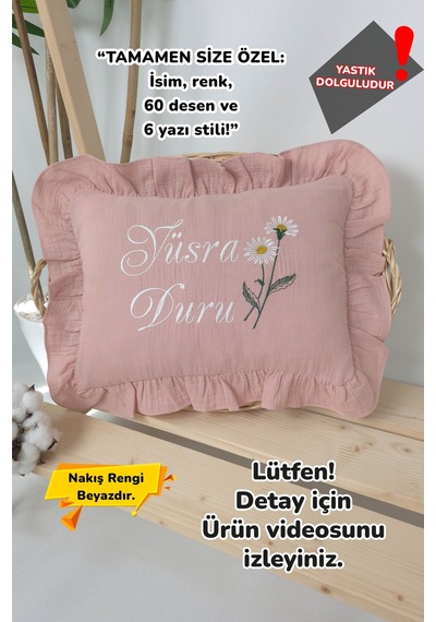 Gros Shop Müslin Yeni Doğan 4katlı Organik %100pamuk Kişiye Özgü Nakışlı Hastane Çıkış Seti Pudra Papatyalı Ekru