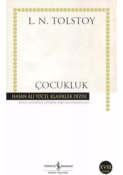 Çocukluk - 57858324544460399240225