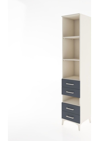 Hyperion Dolap 4 Raflı 4 Çekmeceli 44x44x221 Aytaşı-antrasit Aytaşı