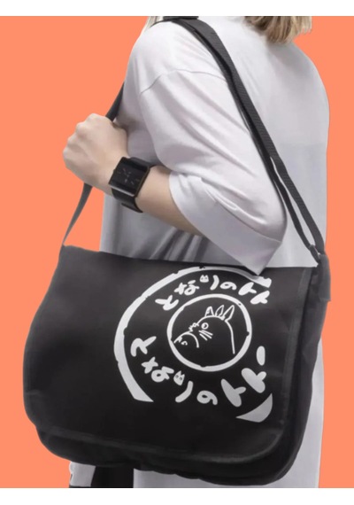 Mood Agenda Totoro Bag Postacı Çanta Siyah