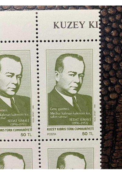 Kktc - Kuzey Kıbrıs Türk Cumhuriyeti - Genç Gazeteci Sedat Simavi "mecbur Kalırsan Kalemini Kır, Sakın Satma" Damgasız Mnh 4'lü Blok Pullar