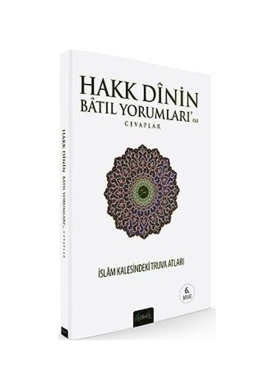 Hakk Dinin Batıl Yorumları'na Cevaplar - Fatih Balkan -  Ömer Faruk Mesci - Misvak Neşriyat Yayınları