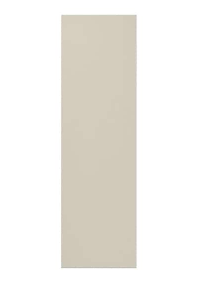 Ikea Havstorp Kapak, Bej, 60x200 Cm