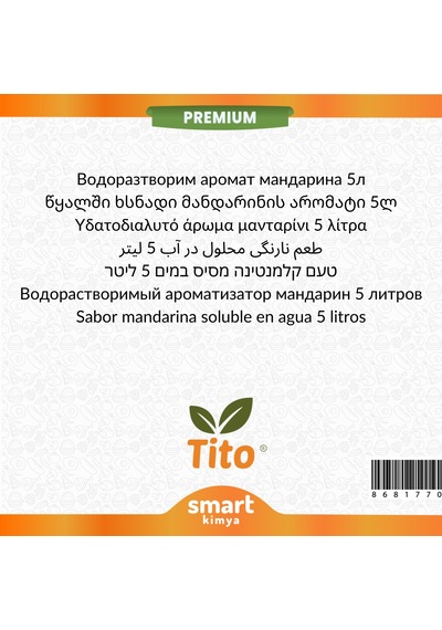 Premium Mandalina Aroması Suda Çözünür 5 Litre