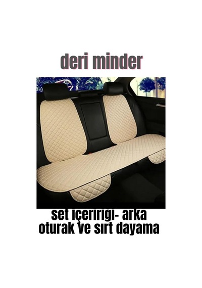 Deri Cepli Oturak Kapitone Sırt Dayamalı Minder Bej