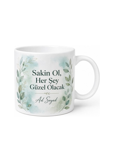İsme Özel Sakin Yazılı Kupa Bardak Hediye Özel Tasarım Porselen Mug Beyaz / Çok Renkli