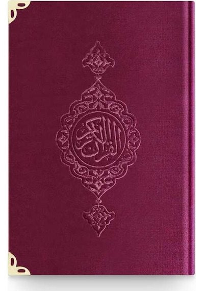 Hafız Boy Kadife Kur'an-ı Kerim (Mürdüm Mor, Yaldızlı, Mühürlü)