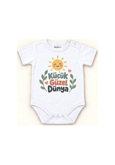 Babylimon Küçük Güzel Dünya Beyaz Kısa Kollu Çıtçıtlı Bebek Zıbını Beyaz - Küçük Güzel Dünya - 928161971 Beyaz - Küçük Güzel Dünya Babylimon Küçük Güzel Dünya Beyaz Kısa Kollu Çıtçıtlı Bebek Zıbını Beyaz - Küçük Güzel Dünya - 928161971 Beyaz - Küçük Güzel Dünya