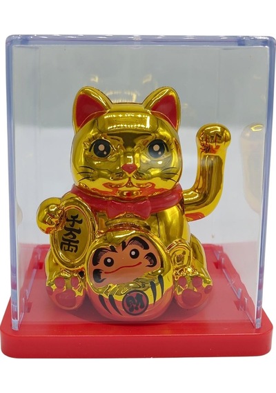 Maneki Neko El Sallayan Mini Şans Kedisi Gold Solar Güneş Enerjili 5x5cm S3gld03