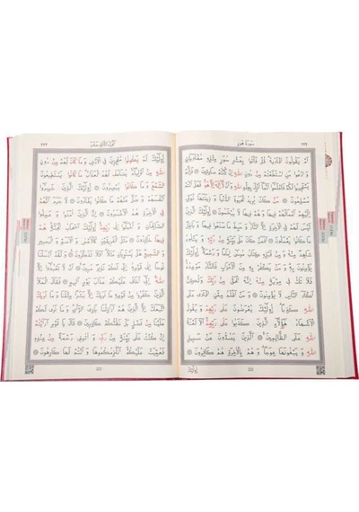 Büyük Cami Boy Kuran-ı Kerim (2 Renkli, Mühürlü)
