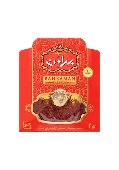 Beslenme Dedektifi Safran İran 1 G