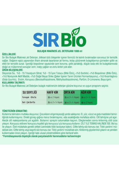 Sır Bio Bitkisel Özlü Bulaşık Makinesi Jel Deterjanı 1000 Ml Çok Renkli