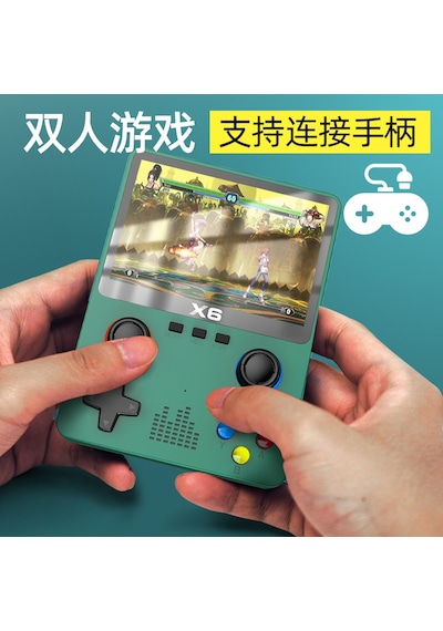 Vkemall Oyun Konsolu 2023 Yeni X6 Oyun Konsolu Hd Psp El Oyun Konsolu Çift Joystick Gba Arcade Simüla