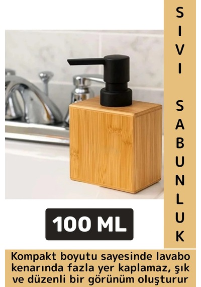 Kompakt Dayanıklı Lavabo Mutfak Banyo Deterjan Losyon Şampuan Şık Doğal Ahşap Sıvı Sabunluk 100 Ml Çok Renkli