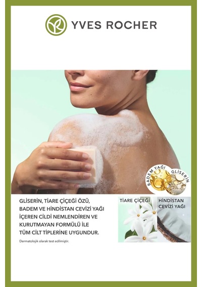 Monoi Katı Duş Jeli Nemlendirici Vegan Sls Sles İçermez 100 Gr Egzotik Koku Diğer