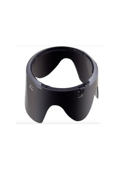 Nikon AF-S 70-200 MM f/2.8G ED VR II Lens için HB-48 Parasoley