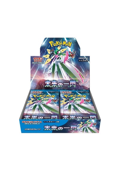 1 Paket 5 Kart Lisanslı Bandai Pokemon Future Flash Japonca Booster Paket Koleksiyon Kart