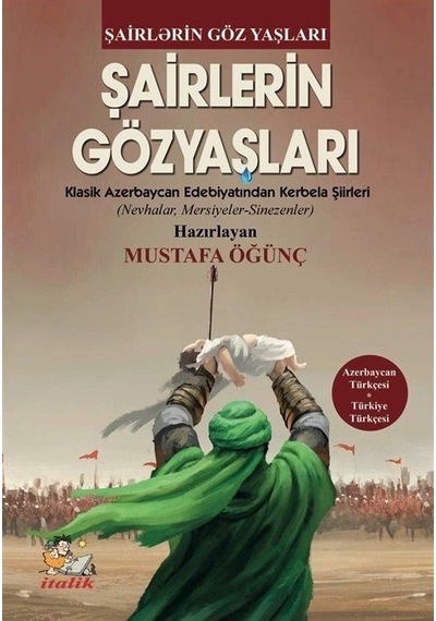 Şairlerin Gözyaşları