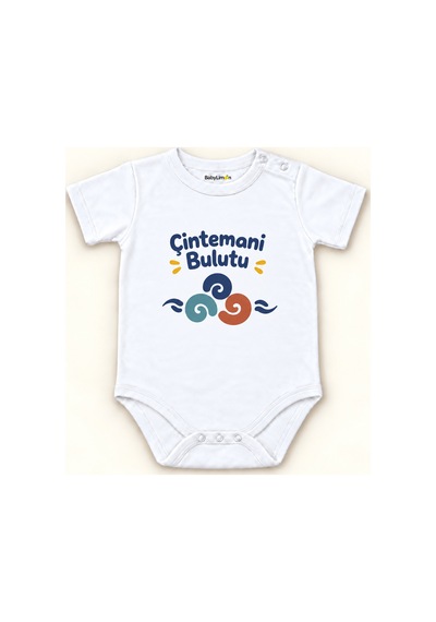 Babylimon Çintemani Bulutu Beyaz Kısa Kollu Çıtçıtlı Bebek Zıbını Beyaz - Çintemani Bulutu - 928161963 Beyaz - Çintemani Bulutu Babylimon Çintemani Bulutu Beyaz Kısa Kollu Çıtçıtlı Bebek Zıbını Beyaz - Çintemani Bulutu - 928161963 Beyaz - Çintemani Bulutu