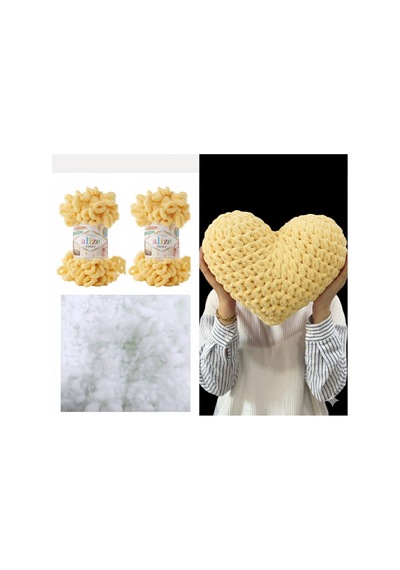 Kalp Yastık Puffy Malzemesi 2 Adet Puffy 509 Limon Ve 200 Gr. Boncuk Elyaf Seti