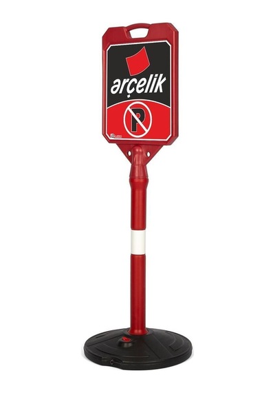 Arçelik Park Dubası V1