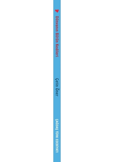 Dünyanın Bütün Kedileri / Özel Baskı