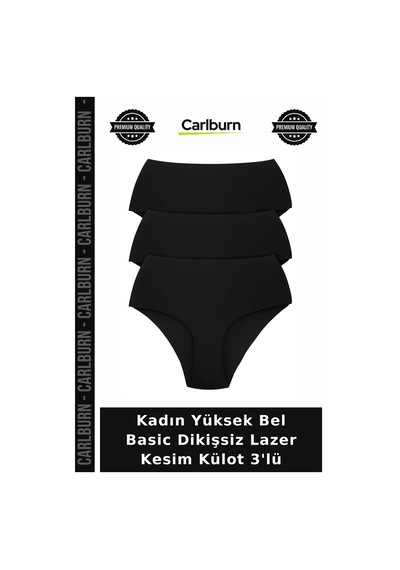 Carlburn Premium Kadın Yüksek Bel Basic Dikişsiz Lazer Kesim Külot 3'lü Bayan Temel Giyim Tayt Siyah