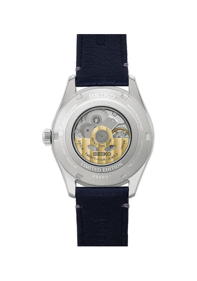 Seiko Presage Hcc007j1 Limitli Erkek Kol Saati Metalik Gri