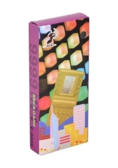 Hubrendy Emin Tetris Nostaljik El Atarisi