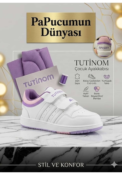 Papucumun Dünyası Tutinom Unisex Çocuk Spor Ayakkabı Kız Ve Erkek Lila Beyaz
