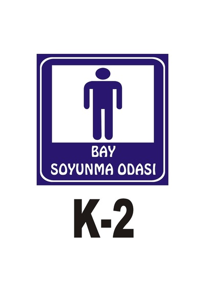 Pvc Dekota Uyarı - Ikaz Levhası Bay Soyunma Odası Yazılı (258797772)