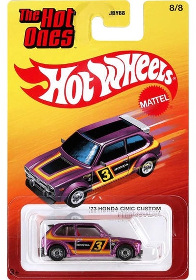 Hot Wheels Ultra Hot Ones Arabalar 73 Honda Cıvıc Custom Jkx47 Çok Renkli