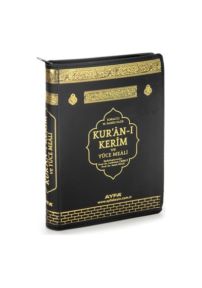 Kabeli Çanta Boy Fermuarlı Mealli Kuranı Kerim