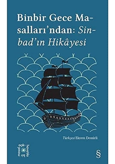 Everest Açıkhava 18 / Binbir Gece Masalları&apos Ndan: Sinbad In Hikayesi: Everest Açıkhava