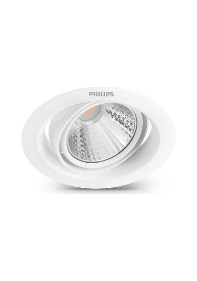 Pomeron Gömme Spot Işık 5w 330 Lumen 2700k Sarı Işık Çok Renkli