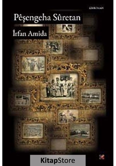 Peşengeha Suretan / İrfan Amida