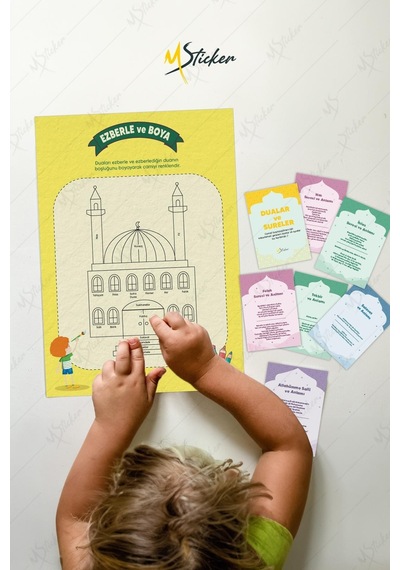 Ramazan Ayı Bulmaca Seti 16 Adet Dua Kartı, 5 Farklı Eğitici Bulmaca, Yaz Sil Tahta Kalemi Hediyeli