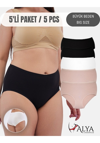 Alya Underwear Kadın Büyük Beden Külot Battal Full Brief, Yüksek Bel 5xl, 6xl, 7xl 5 Farklı Renk 1 Pakette Siyah-Beyaz-Ten
