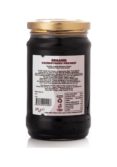 Ots Organik Keçiboynuzu Pekmezi 380 gr (Organik Sertifikalı, Pestisit Analizli)