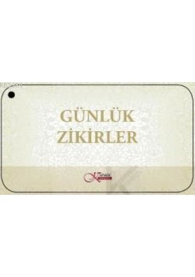 Günlük Zikirler Kartela - Karaca Yayınevi