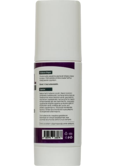 Zer Jel Cream 100 ML