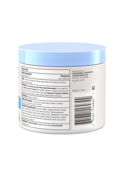 Aveeno Eczema Therapy Itch Relief Balm 312 G