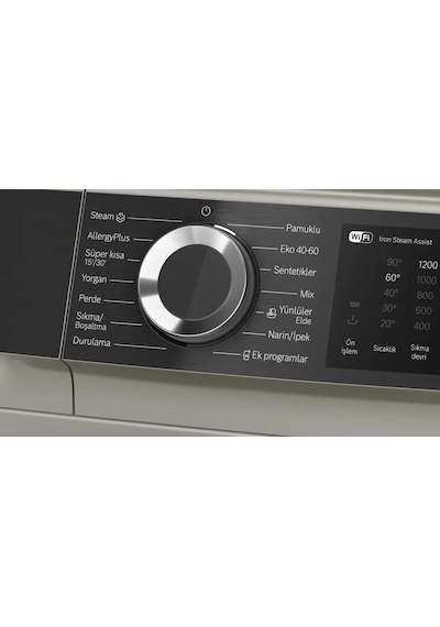 Bosch WGK252ZXTR 10 KG 1200 Devir Çamaşır Makinesi Gümüş
