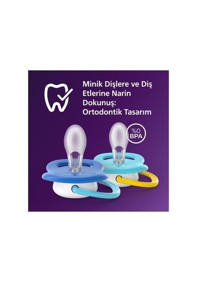 Ultra Air Emzik, Ortodontik, 6-18 Ay, Erkek, Scf080/26 Maymun