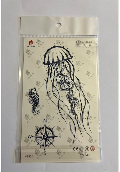 Deniz Anası 18x11 Cm 1 Ay Kalıcı Geçici Dövme Yapıştırma Dövme