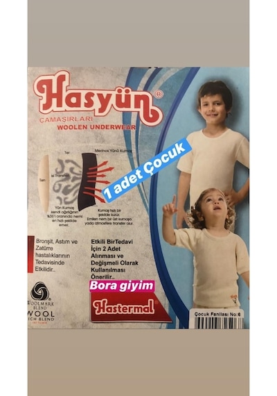 Hasyün Çocuk 2 Adet Kız Erkek Çocuk Termal Çocuk Yün Has Yün Ter