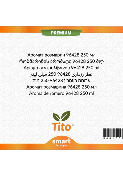 Premium Biberiye Aroması 96428 250 Ml