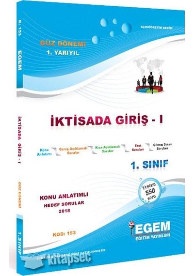 1.Sınıf 1.Yarıyıl Iktisada Giriş 1 - Egem Yayınevi
