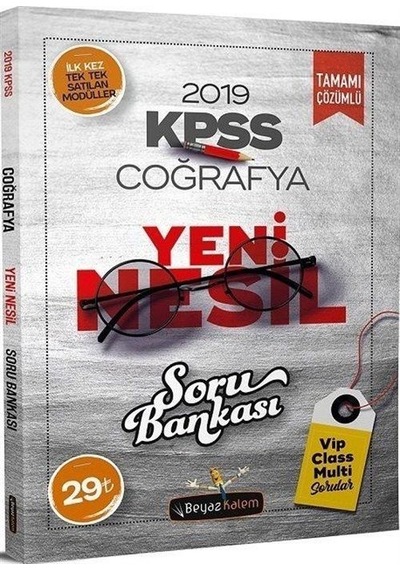 2019 KPSS Coğrafya Yeni Nesil Soru Bankası Çözümlü / Kolektif