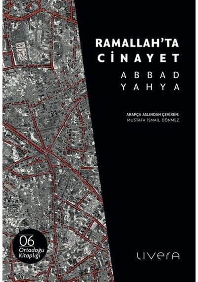 Ramallah'ta Cinayet / Abbad Yahya